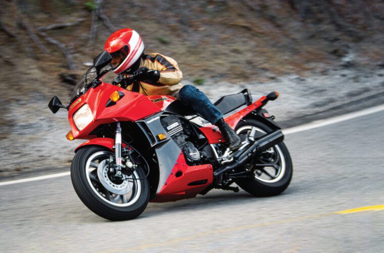 The First Ninja — Bike #0001